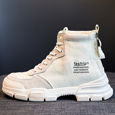 Sport és alkalmi női textilcsizma durva talppal és fűzővel, kétféle kivitelben