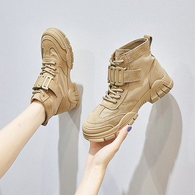 Sport és alkalmi női textilcsizma durva talppal és fűzővel, kétféle kivitelben