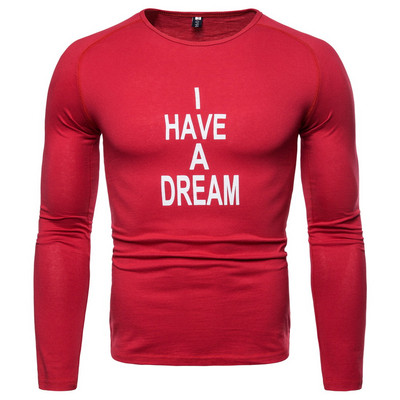 Ανδρική μπλούζα με επιγραφή -