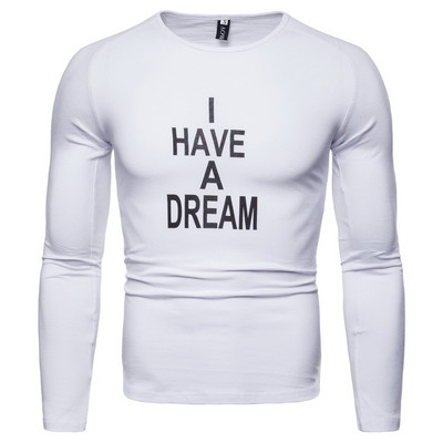 Ανδρική μπλούζα με επιγραφή -