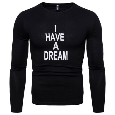 Ανδρική μπλούζα με επιγραφή -