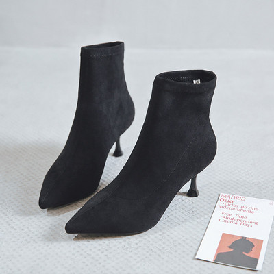 Modern női eco velúr csizma vékony sarokkal