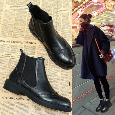 Naiste saapad tavaline kummiga mudel - kaks mudelit