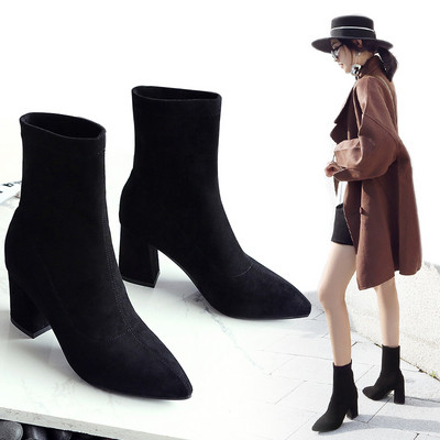 Öko velúrból készült női csizma új modellje - zokni típusú