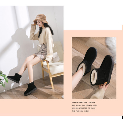 Meleg női csizma öko velúrból, lapos talppal