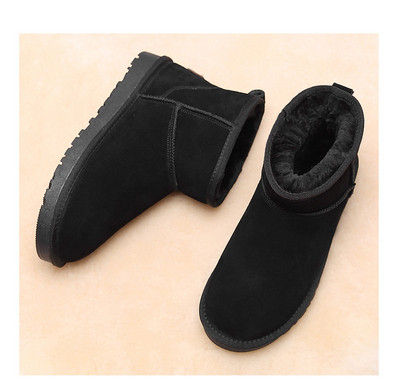 Öko-seemisnahast pehme voodriga ümarad naiste saapad