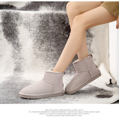 Öko-seemisnahast pehme voodriga ümarad naiste saapad