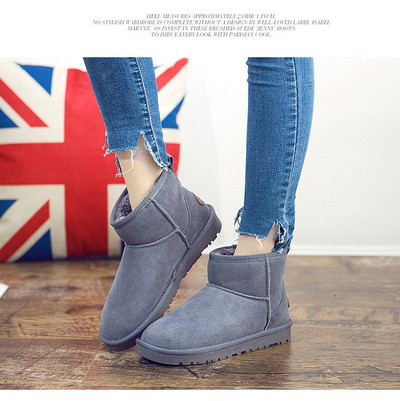 Öko-seemisnahast pehme voodriga ümarad naiste saapad