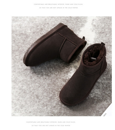 Öko-seemisnahast pehme voodriga ümarad naiste saapad