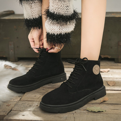 Ökoseemisnahast paeltega naiste saapad - voodriga või ilma