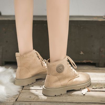 Ökoseemisnahast paeltega naiste saapad - voodriga või ilma