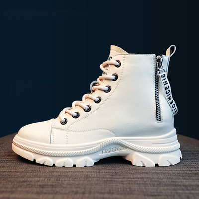 Női sportcipő durva talppal, fűzővel és cipzárral