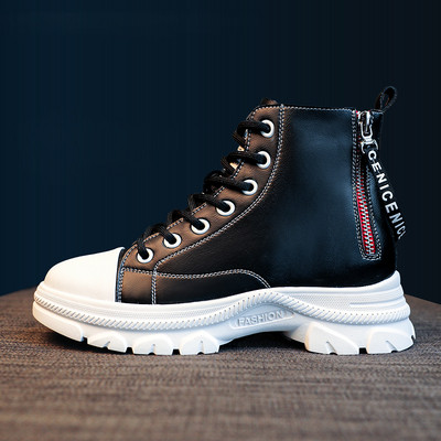 Női sportcipő durva talppal, fűzővel és cipzárral