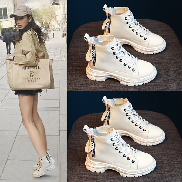 Női sportcipő durva talppal, fűzővel és cipzárral